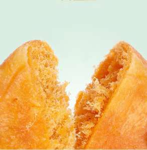 Großhandel Lässige Snacks Und Gebäck In Großen Mengen Exotische Madajie Snacks Fleischseide Kuchen Torte - Product Image 2