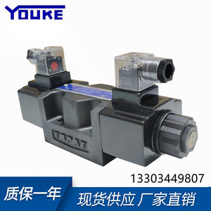 Vanne directionnelle à solénoïde Youke DSG 03 2B2 A240 N1 50 pour équipement hydraulique en fonte, raccord 1/2 pouce - Product Image 5