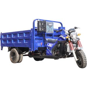 2025 nuevo Triciclo de cinco ruedas pesado de tres ruedas de autodescarga refrigerado por agua con combustible AG para <span class=keywords><strong>remolques</strong></span> agrícolas - Product Image 5