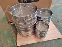 ASTM Stainless Steel Laboratory Test Sieve Vibrating Sieve Soil Screening Device
