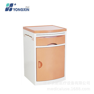 Suministro de mesita de noche médica YXZ-800 ABS, mesita de noche para uso médico - Product Image 3