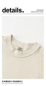 เสื้อยืดคอกลมแขนสั้นผู้ชาย สีแอพริคอตอมเทา ผ้าฝ้ายเจอร์ซีย์ 100% ทรงปกติ สไตล์ลำลอง - Product Image 4