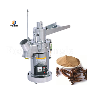 Machine automatique commerciale en acier inoxydable pour <span class=keywords><strong>moulin</strong></span> à thé, noix de <span class=keywords><strong>muscade</strong></span>, épices sèches, sel, grains de café, cacao, cacahuètes, herbes, poudre - Product Image 2