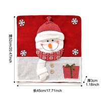 Housses de chaise de Noël réutilisables, écologiques, durables, lavables, élastiques, tricotées rouge et blanc, motif Père Noël et bonhomme de neige pour dossier de chaise