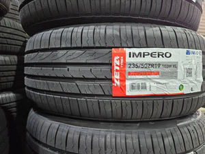 SUV <span class=keywords><strong>Taxi</strong></span> Commercial Van Pneus 265/50R20 LT265/75R16 LT215/85R16 LT235/85R16 LT225/75R16 LT245/75R16 Thaïlande Chine Approvisionnement - Product Image 4