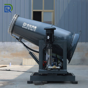 Grande machine à brouillard insecticide personnalisé 60m canon à brouillard pulvérisateur en gros - Product Image 1