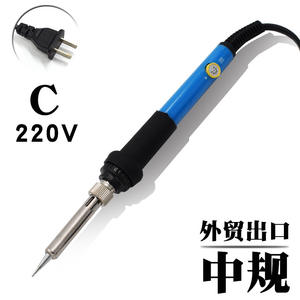 Nouveau Fer à Souder Électrique à Température Réglable, Station de Retravaillage, Outils de Réparation avec Pointes de Fer à Souder - Product Image 3