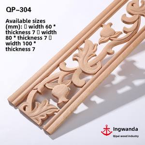 यूरोपीय शैली नक्काशीदार जर्मन बीटेक मोल्डिंग प्राचीन खोखले नक्काशीदार कमर कमर दीवार ट्रिम राहत - Product Image 6