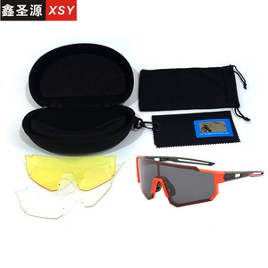 Gafas de Ciclismo Xsy Polarizadas Fotocromáticas con Lentes Intercambiables, Set de Gafas Deportivas para Exteriores con Estuche - Product Image 1