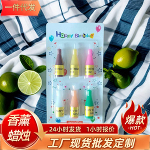 Bougies d'anniversaire en forme de bouteille de vin, lot de 6, en cire de soja mélangée, décorations de fête - Product Image 5