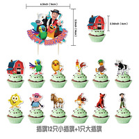 En stock A-mazon Zenon Farm thème fête d'anniversaire décoration drapeau décoration de gâteau ensemble de ballons en latex