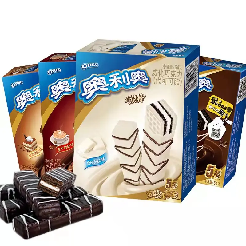 O-r-e-o çikolata Bar gofret rahat aperatifler 12.8gX5 adet çilek lezzet 64g