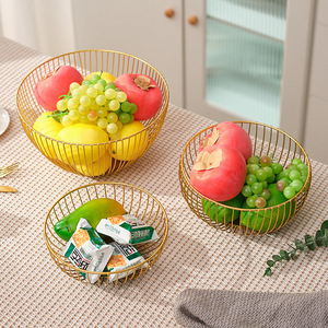 Corbeille à fruits créative en fer forgé, classique et portable, pour salon, plateau de rangement pour collations et bonbons, style tendance - Product Image 1