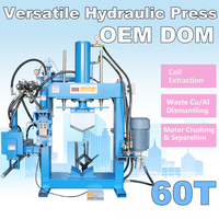 QDLSF LSF-B60T Petite presse hydraulique électrique à éjecteur, déchiqueteuse multifonctionnelle pour la démolition de cuivre, les déchets de moteurs et les déchets de station