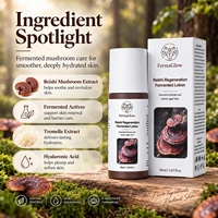 Crème hydratante et apaisante pour le visage au champignon Reishi fermenté, à la bêta-glucane de Ganoderma, antioxydante, pour la barrière cutanée