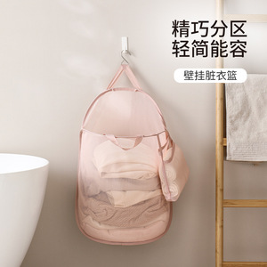 FaSoLa Foldable Mesh Laundry Basket Pink Wall Mounted Clothing Organizer Breathable Storage Rectangle Polyester Eco Friendly - Product Image 4