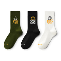 Chaussettes en coton unisexes tricotées en jacquard pour le sport avec logo imprimé sur mesure