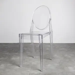 Chaise Acrylique 호텔 플렉시 유리 사건 간단한 겹쳐 쌓이는 부엌 접히는 무방비 경량 북유럽 의자