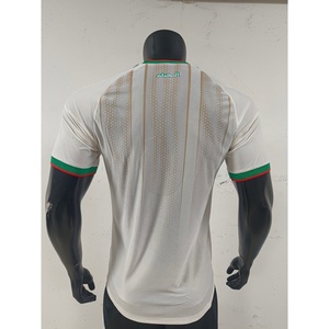 <span class=keywords><strong>เสื้อ</strong></span>ฟุตบอลทีมชาติแอลจีเรียคุณภาพ<span class=keywords><strong>ส</strong></span>ูง - ราคาขายส่งจากโรงงานโดยตรง - รองรับขั้นต่ำในการ<span class=keywords><strong>ส</strong></span>ั่งซื้อ และจัด<span class=keywords><strong>ส</strong></span>่งทั่วโลก - Product Image 3