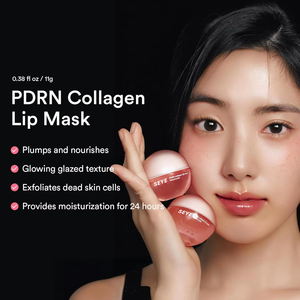 Korean Glazed Jelly Lip Butter Balm PDRN Collagen Lip Mask Cuidado hidratante Tratamiento hidratante <span class=keywords><strong>para</strong></span> <span class=keywords><strong>labios</strong></span> secos durante la noche - Product Image 1