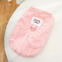 Gilet en polyester doux, confortable et chaud pour chiens, en tissu polaire uni, idéal pour le printemps et les loisirs, pulls pour animaux de compagnie