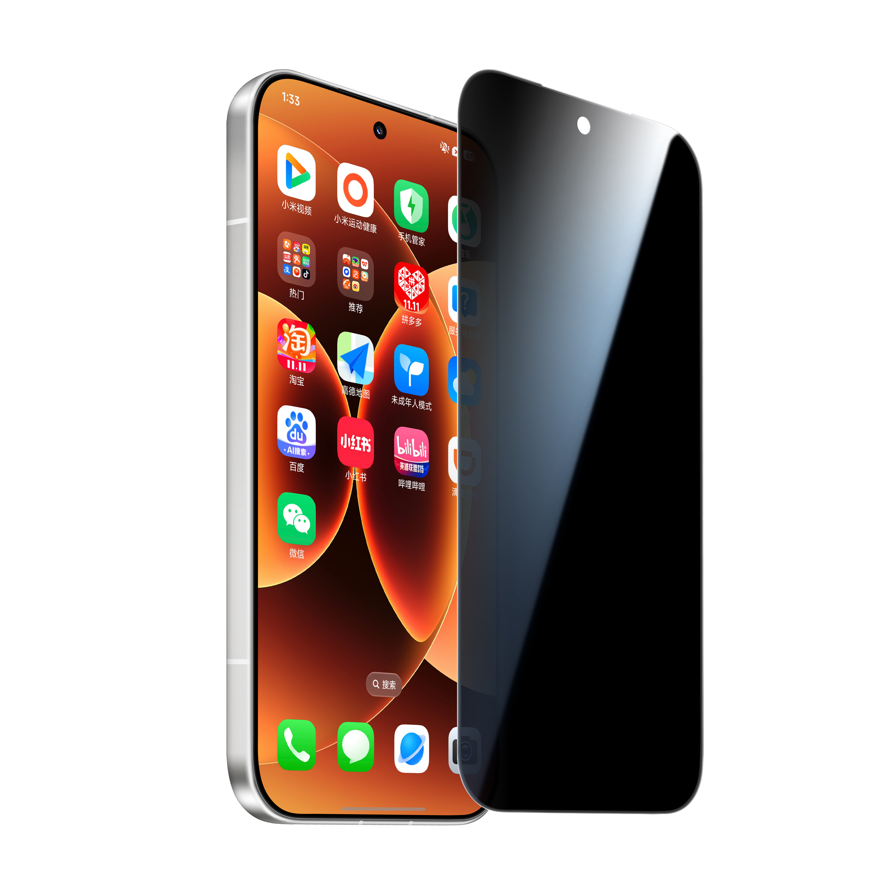 Stampa Serigrafica Privacy