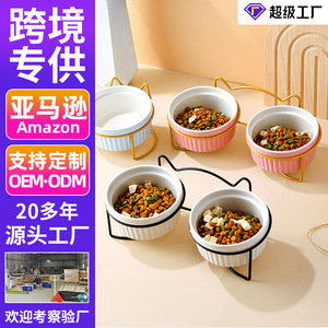 Gamelle surélevée double Ripai pour chat, support pour nourriture et eau, couleurs blanc, rose, or - Product Image 5