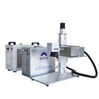 Machine de marquage laser UV de haute précision pour la gravure de pierre de collier de projection, gravure de papier en plastique de verre de personnalisation
