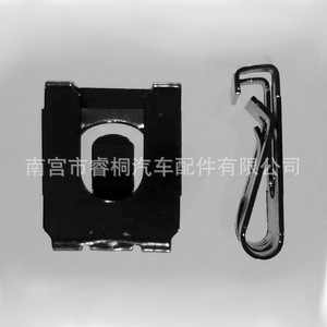 Support de silencieux Shuangxuan62152469 7703080096 en acier pour voitures Renault Opel Saab - Product Image 3