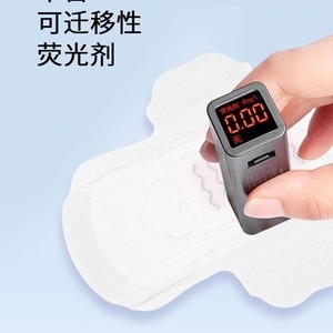 Toalla Sanitaria Médica Aibeize de Algodón Puro Transpirable con Alas para Uso Diario General - Product Image 2