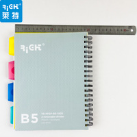 Cahier à spirales B5 avec couverture en PP, double spirale, ruban bleu et impression UV