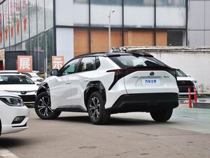 Voiture d'<span class=keywords><strong>occasion</strong></span>, voiture <span class=keywords><strong>pas</strong></span> chère, vente flash, <span class=keywords><strong>TOYOTA</strong></span> Bz4x 2022 - Product Image 5