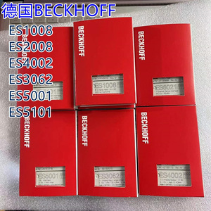 Beckhoff Io Module Es1008 Es2004 Es4002 Es3062 Es5001 Es6021 Es9410 Digital Input Output <b>Relay</b> Germany Made - Product Image 4