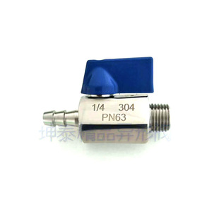 Mini válvula de bola de 1/4 pulgada de acero inoxidable 304 PN63 para control de flujo de agua - Product Image 4