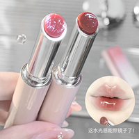 Teinte à lèvres brillante effet gelée, légère, hydratante, fini transparent, non collant, gloss à lèvres hydratant, maquillage longue tenue
