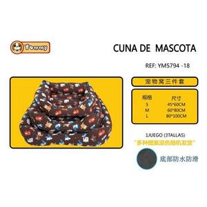 Cuccia per Cani Colorata con Fondo Antiscivolo, Set Tre Pezzi per Animali Domestici - Product Image 1