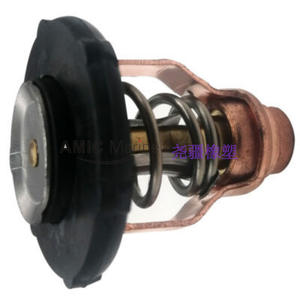 Nueva Carcasa de Termostato para Motor Fuera de Borda 6FP-12411-00 para Yamaha 75-90 HP, Compatible con Mercedes-Benz, Lexus, Jeep, Chevrolet - Product Image 3