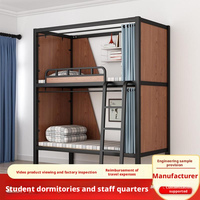 Lit superposé double moderne et minimaliste pour étudiants, cadre en fer réglable en hauteur, durable et écologique, idéal pour dortoir et chambre à coucher
