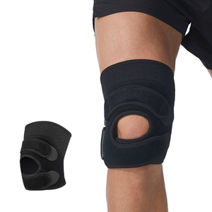 <span class=keywords><strong>Genouillère</strong></span> de soutien à haute élasticité avec tricot extensible large et zones de maintien souples pour hommes - Product Image 1