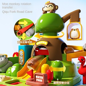 Tren de Dinosaurios de Plástico para Aventuras en el Parque de Animales, Juguete de Estacionamiento Deslizante para Niños de 4 a 6 Años, Oferta de Liquidación de Navidad - Product Image 3