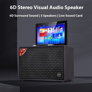 <span class=keywords><strong>JBA</strong></span> Original Square Dance Audio, Caja de Subwoofer Superpotente con Pantalla LED RGB, para 5.3 IPX4, Resistente al Agua, Alimentada por Batería, 100-300W - Product Image 2