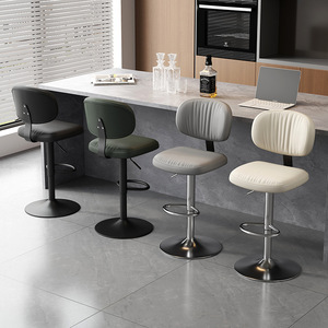Tabouret de bar pivotant à hauteur réglable avec dossier, structure en métal, revêtement en cuir PU, pour bar à domicile ou usage commercial - Product Image 2