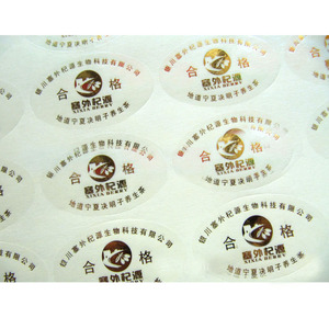 Autocollants personnalisés de logo d'étiquette de <span class=keywords><strong>ketchup</strong></span> d'impression, étiquette alimentaire imperméable imprimée de conception de <span class=keywords><strong>fantaisie</strong></span>, étiquette adhésive permanente de <span class=keywords><strong>ketchup</strong></span> - Product Image 3