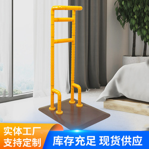 Barandillas para cama, barandillas para inodoro y baño, sin necesidad de taladrar, capacidad de carga de 300 kg, para personas mayores y mujeres embarazadas - Product Image 3