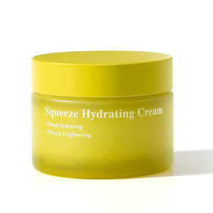 Crème éclaircissante au curcuma coréen personnalisée, crème pour le visage à la vitamine C pour les taches brunes - Product Image 1