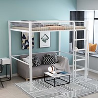 JZD – lit superposé métallique pour adulte, dortoir, école, appartement, avec armoire, bureau et étagère, personnalisation