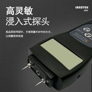 Landtek Mc7825s Moisture Meter Digital <b>Pin</b> And Sensor Type For Wood Paper Wall Building Materials - Product Image 4
