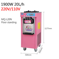 JM Vertical 3 Saveur Commercial Machine à Crème Glacée 220V Acier Inoxydable pour Restaurant Café Hôtel