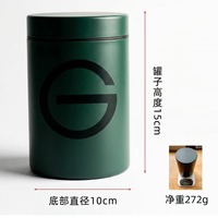 Pot de conservation hermétique en acier inoxydable 304 de qualité alimentaire avec couvercle et cuillère, personnalisable avec logo, pour protéines en poudre, thé, café, nutrition sportive