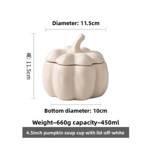 Ciotola Vintage in ceramica da 4.5 pollici squisita tazza di zuppa usa e getta con <span class=keywords><strong>zucca</strong></span> - Product Image 2